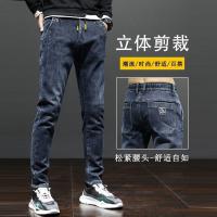 cms/erpbt/backend/web/uploads/erp/collection/images/Men Clothes/YANGJI/EN0148899/img_b/EN0148899_img_b_2